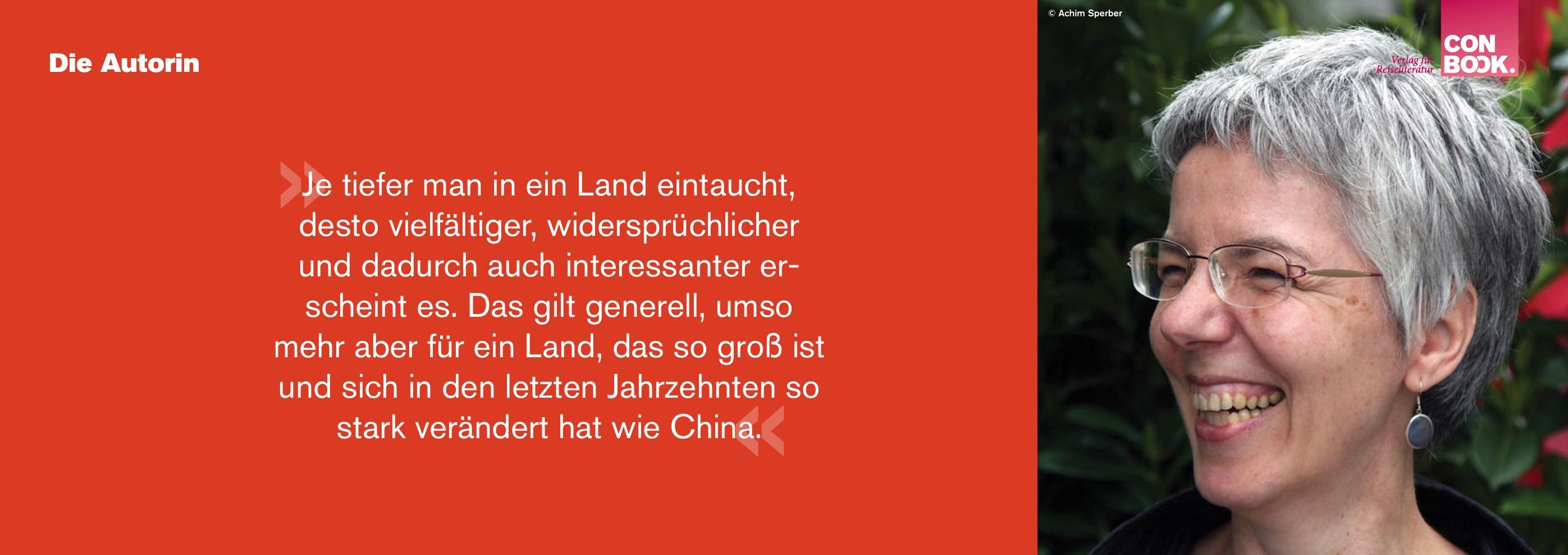 《你以为绝不想了解的中国》内页