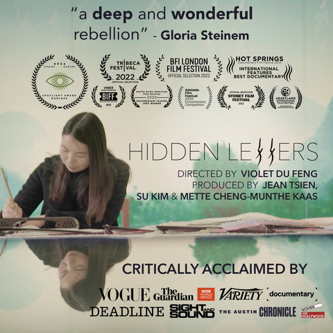 Vorführung des Dokumentarfilms Hidden Letters
