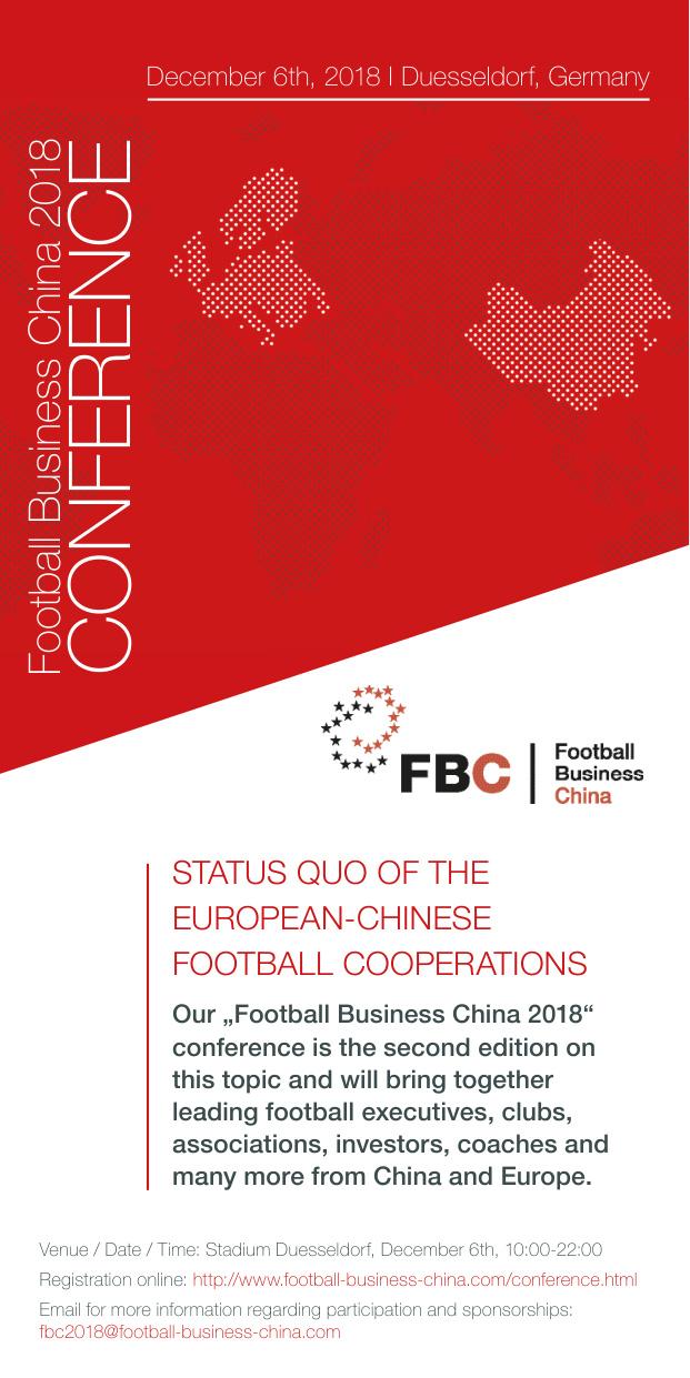 FBC2018足球商业中国峰会